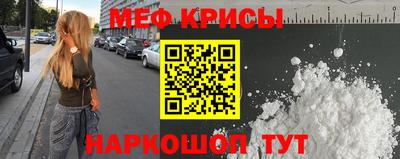прущий лед Можга