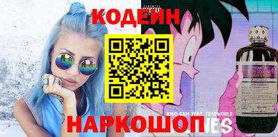 прущий лед Можга