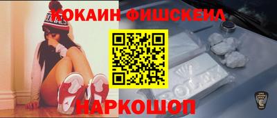 прущий лед Можга