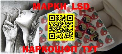 таблы Моздок