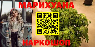 прущий лед Можга