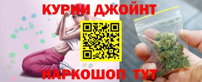 прущий лед Можга
