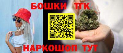 прущий лед Можга