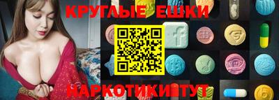 каннабис Можайск