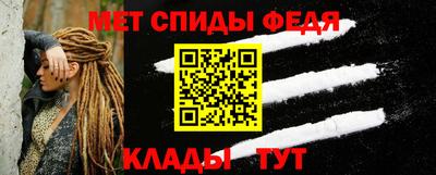 прущий лед Можга