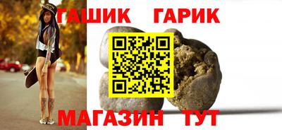 прущий лед Можга